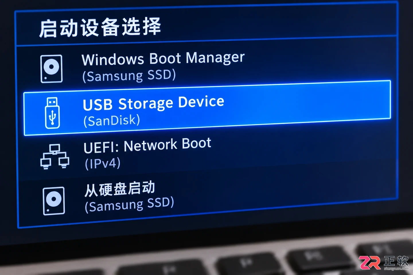 U盘启动安装Windows11容易失败？正确装机流程是什么