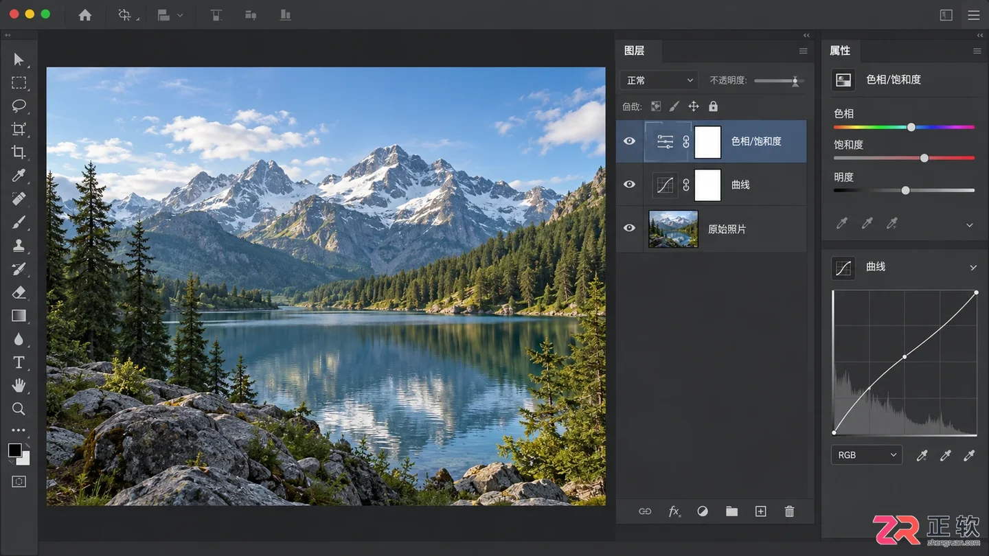 Photoshop调色软件及常用工具 插件使用介绍