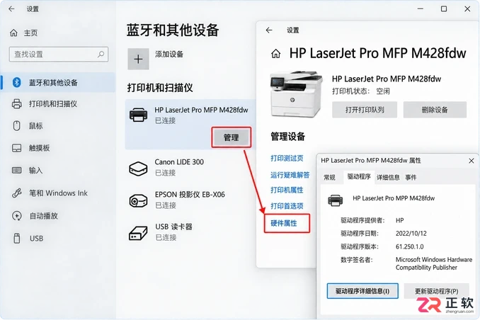 Windows10和Windows11怎么选?按电脑新旧分情况说明