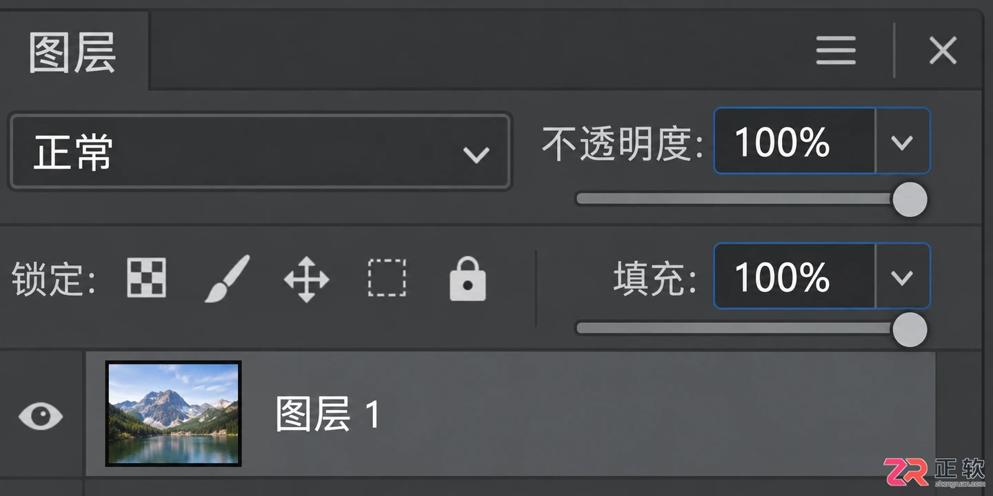 photoshop混合模式在哪