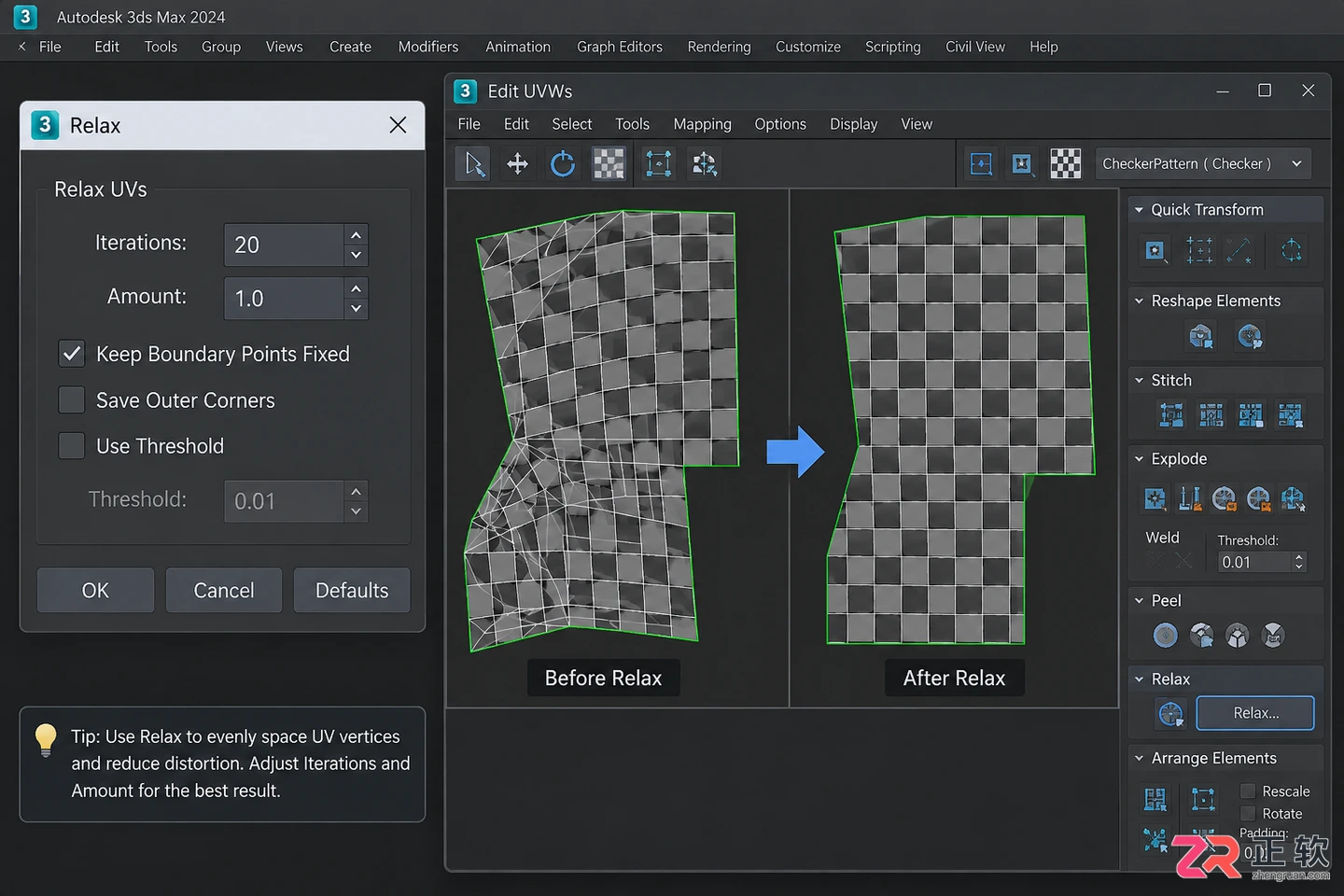 3ds Max Unwrap UVW修改器基础操作与接缝处理