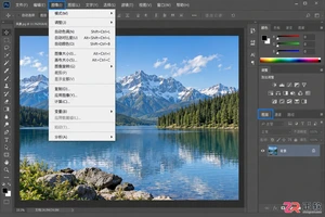 Photoshop调色在哪里打开?调色面板位置与常用方法教程