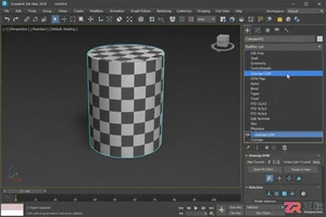 3ds Max Unwrap UVW修改器基础操作与接缝处理