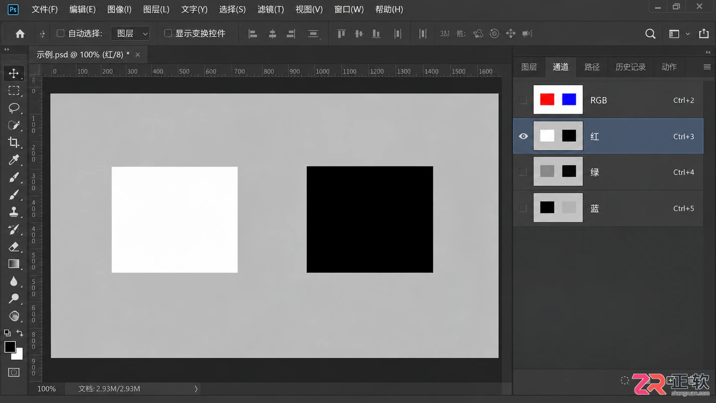 Photoshop通道是什么:颜色通道与Alpha通道的区别及作用