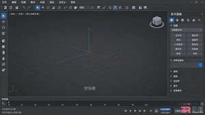 3dmax安装教程：详细步骤及常见报错解决方法