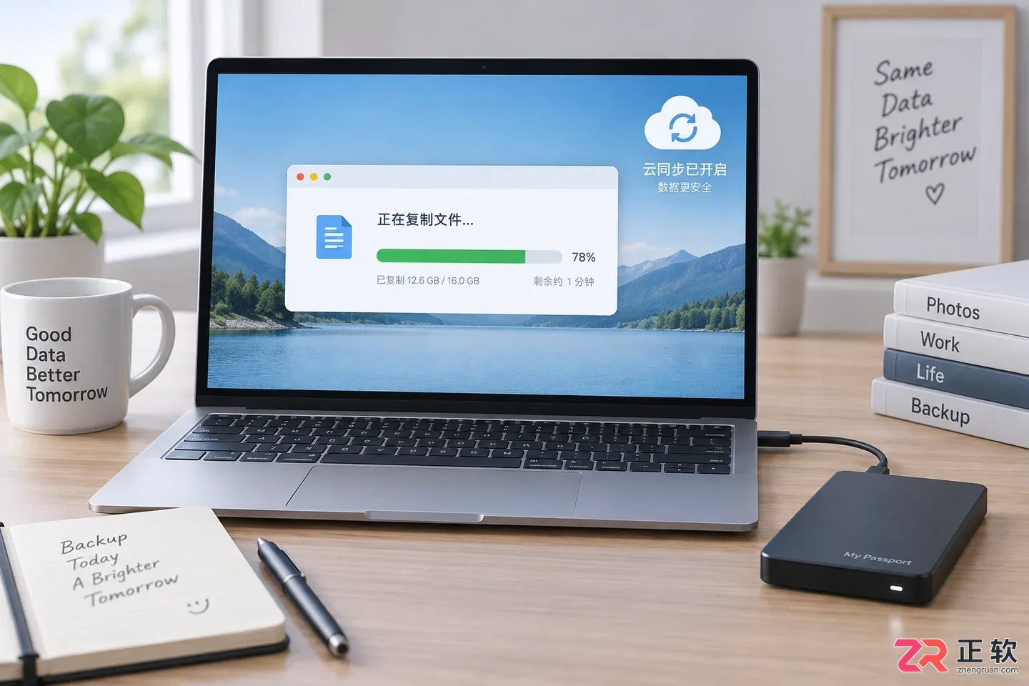 Windows10安装提示磁盘空间不足扩容方案