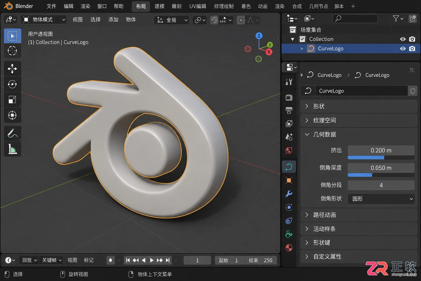 ai怎么导入blender文件格式转换与操作教程