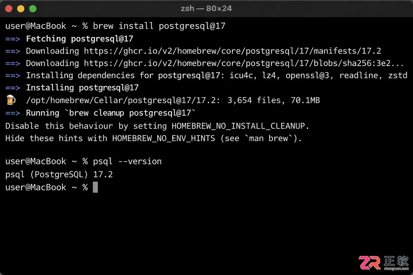 postgresql 安装 mac详细步骤与基础配置教程