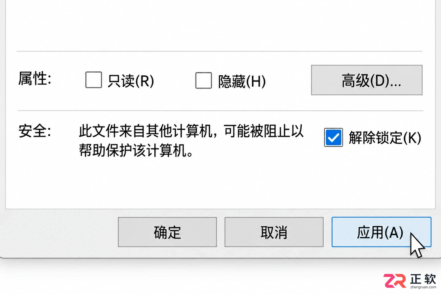 xyplorer不能运行怎么解决实用教程与排查方法