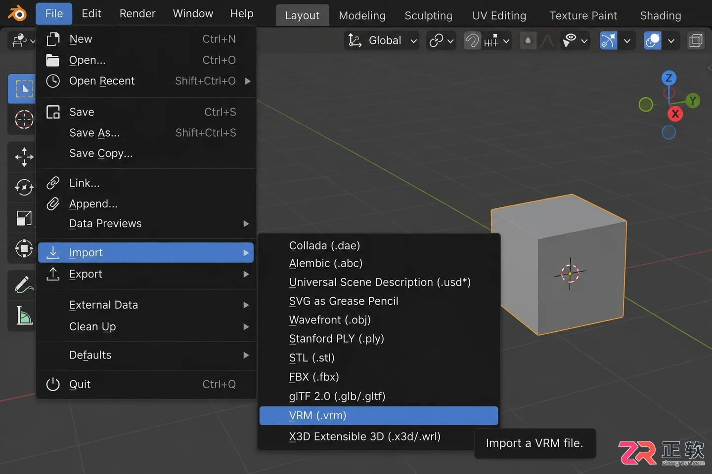 blender导入vrm的插件安装使用教程