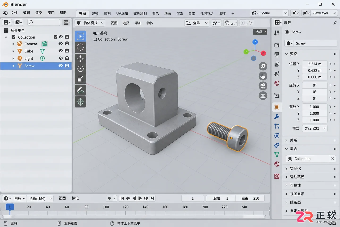 blender怎么删除模型一部分零件实用操作教程