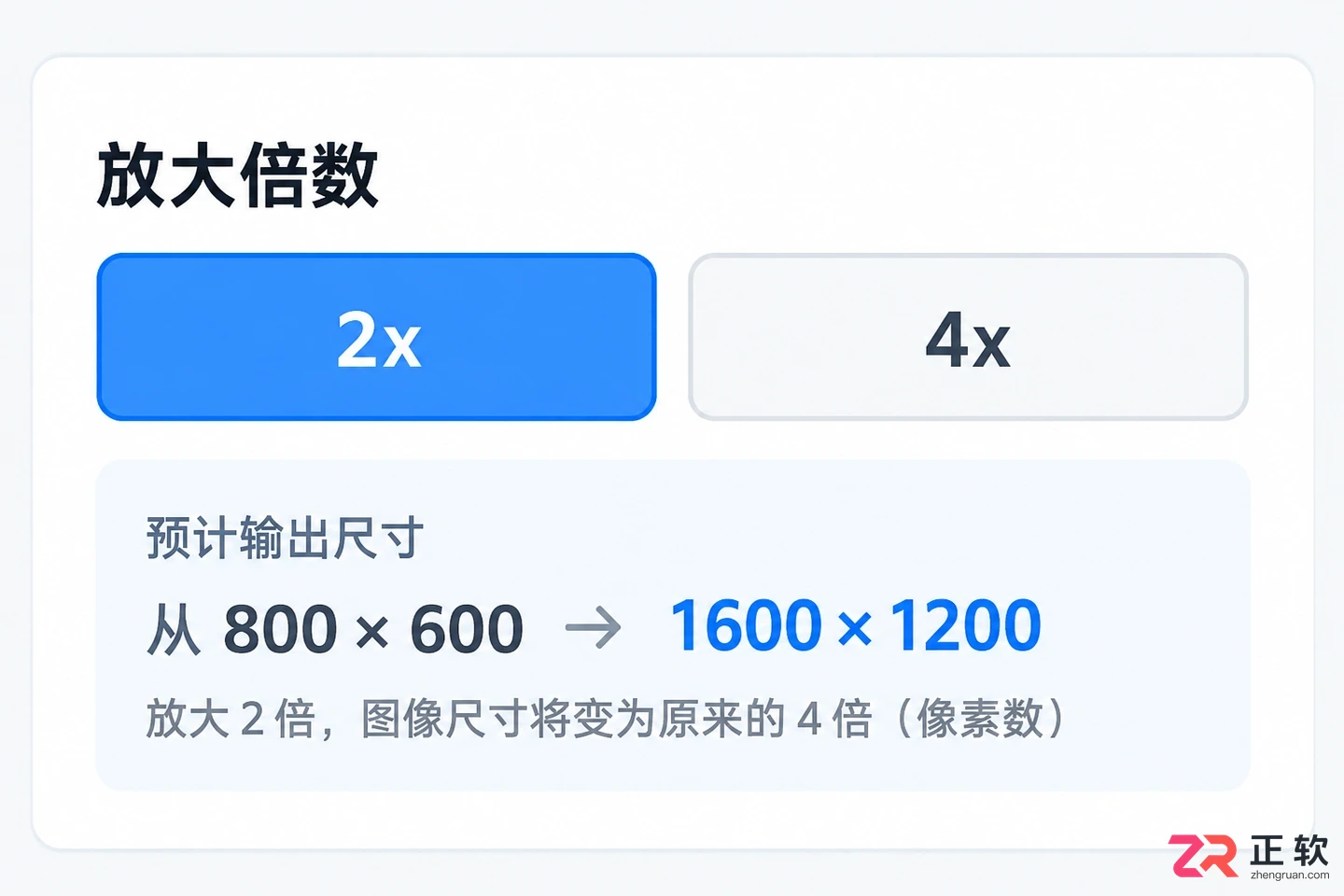 jpghi素材导入工具网页版使用教程