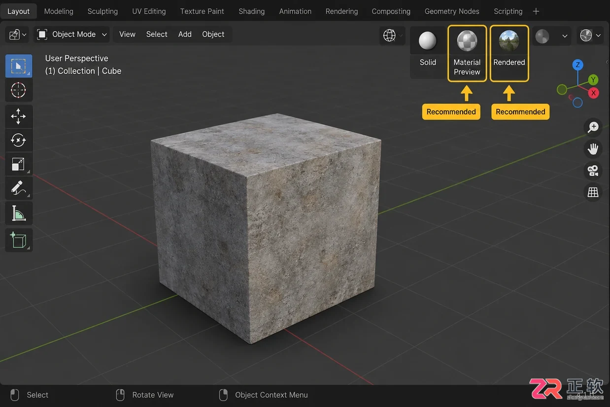 blender导入贴图后是黑色的解决方法教程