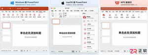 islide无法打开是什么原因及排查解决方法
