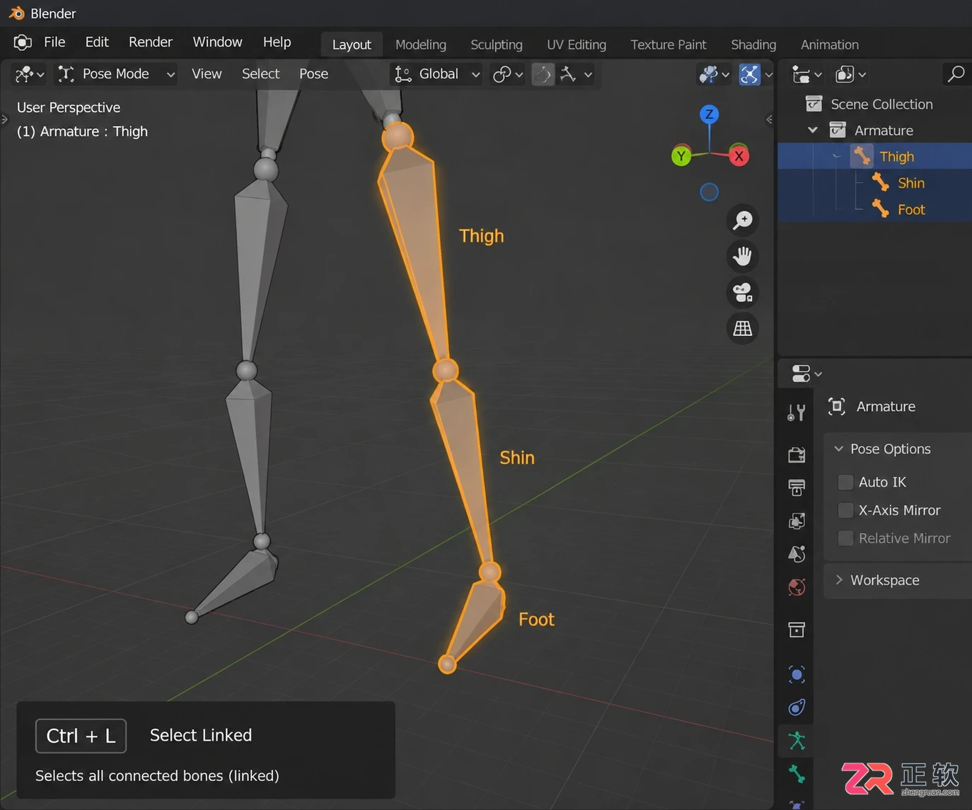 blender怎么选骨骼快捷键及选中操作教程