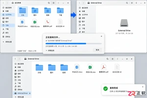 如何在计算机上删除 linux 并安装 windows