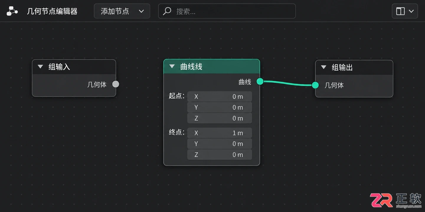 blender几何节点连接两个点怎么弄教程