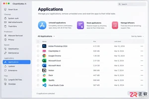 cleanmymac卸载软件怎么卸载完整操作教程