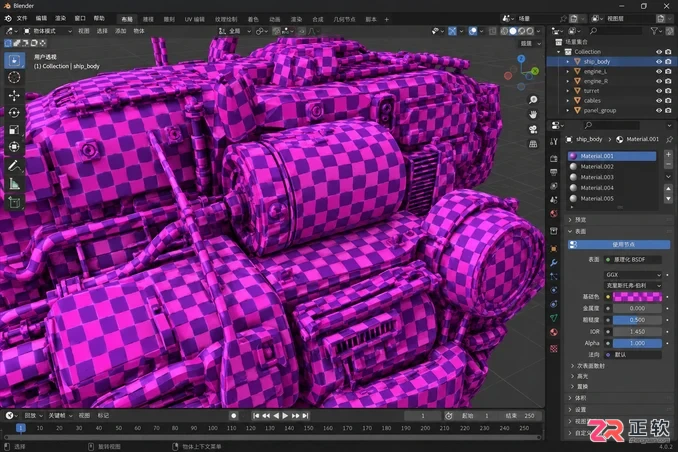 blender导入fbx模型没有贴图怎么解决教程