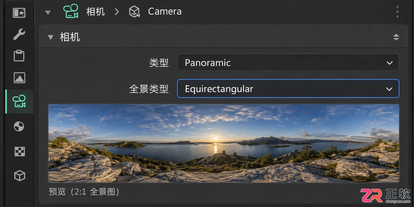 blender添加摄像机的类型有哪些及选择方法