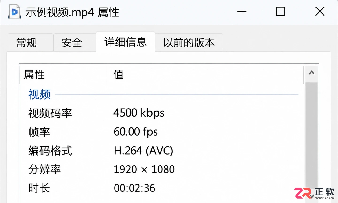 哔哩哔哩投稿提示码率过高该怎么压缩视频