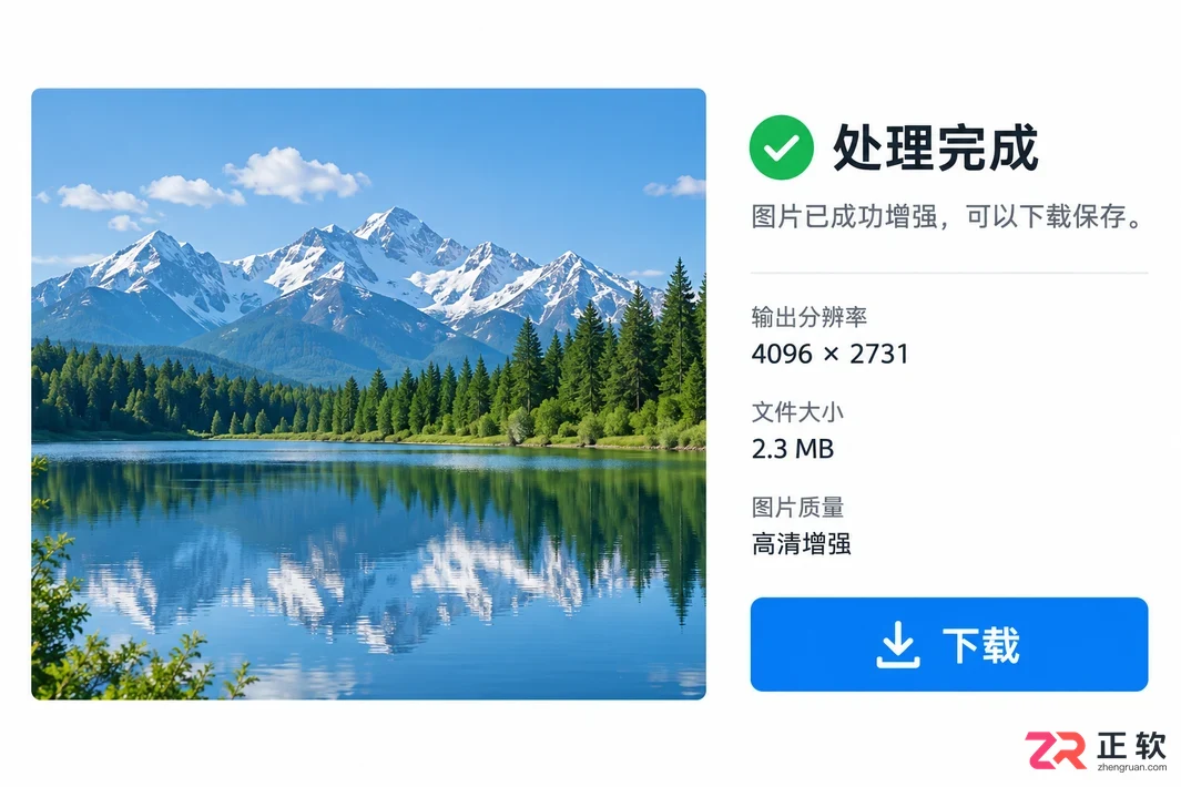 jpghi素材导入工具网页版使用教程