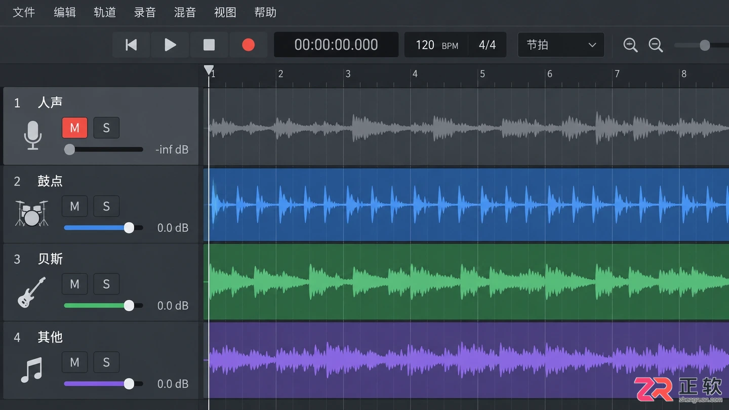 音述AI分轨功能对音乐制作人意味着什么？工作流重构解析