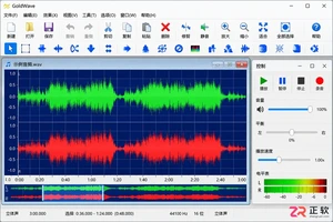 goldwave是什么软件新手入门使用教程