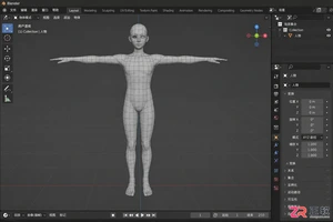 Blender绑定骨骼教程详细步骤与操作图解