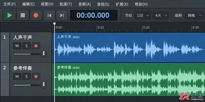 音述AI人声轨二次处理：在 DAW 中给 AI 人声加混响与延迟