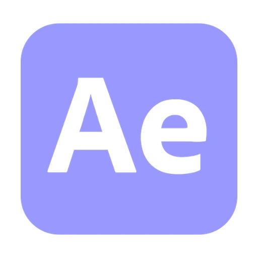 Adobe After Effects macOS版