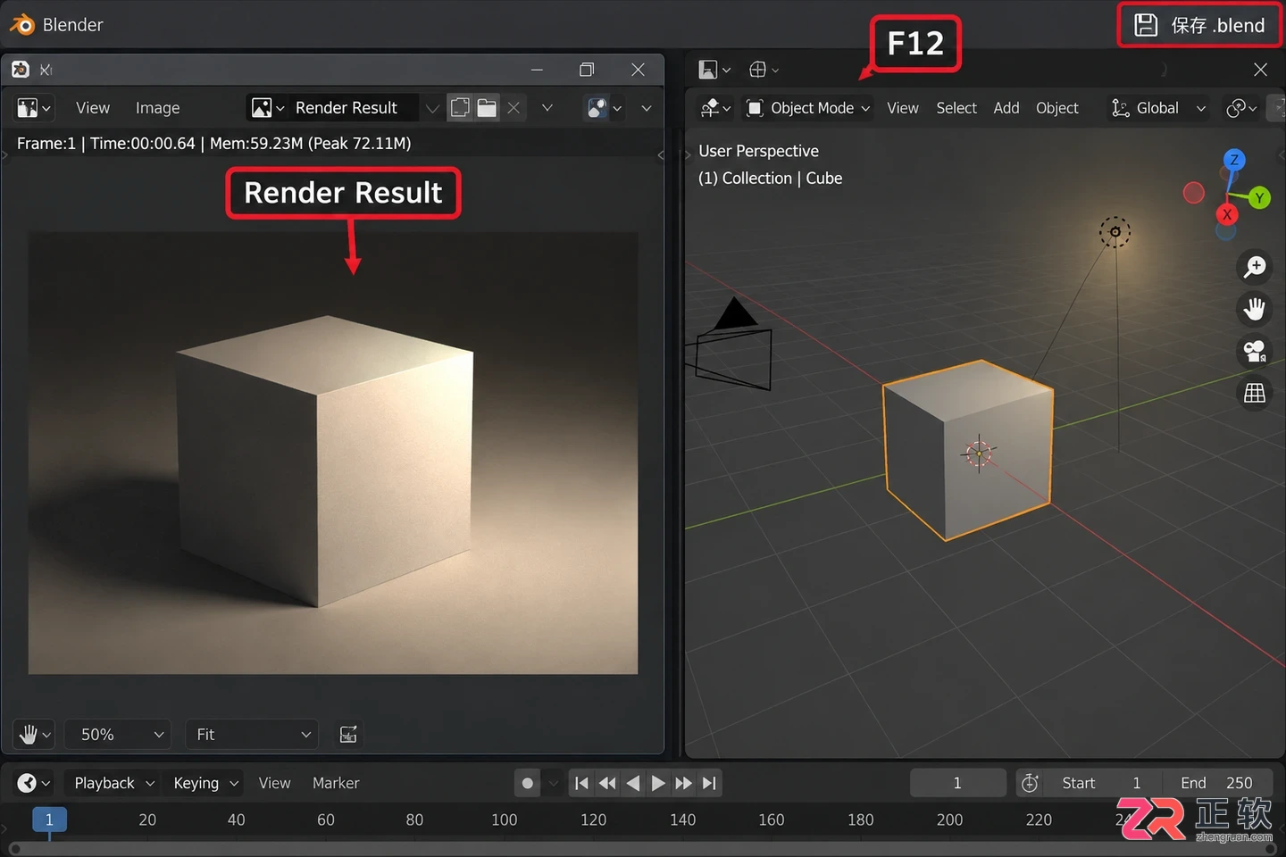 blender灯光不亮的设置方法与场景黑暗解决教程