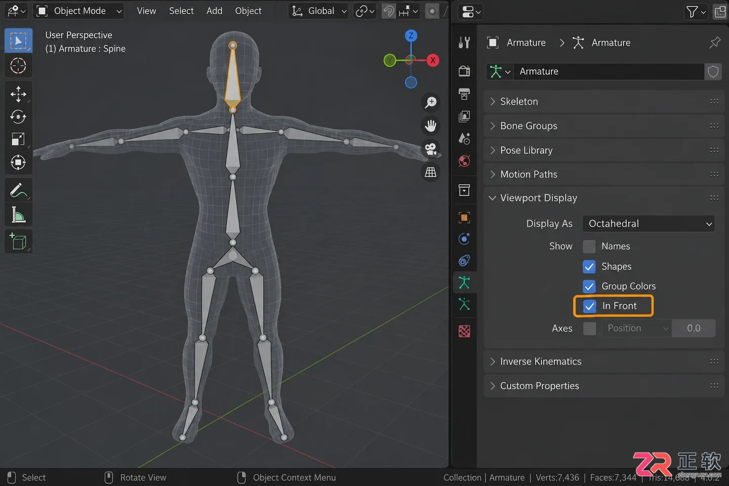 Blender绑定骨骼教程详细步骤与操作图解