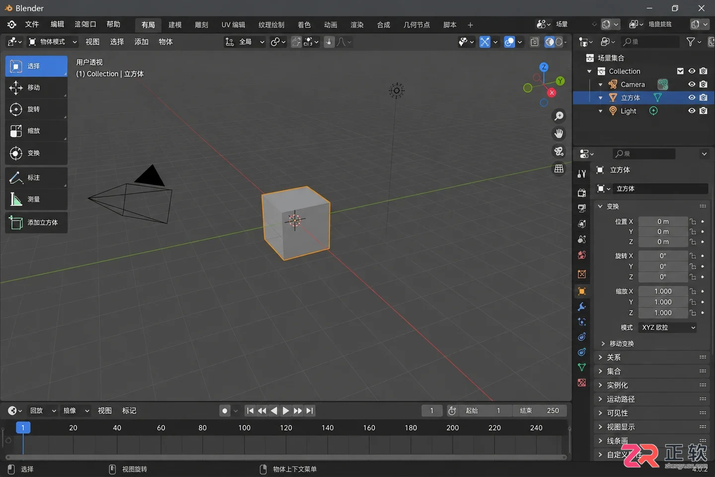 blender建模教程哔哩哔哩新手入门操作详解