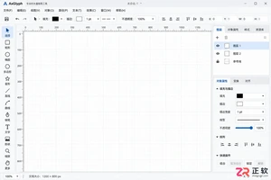 axglyph软件是干什么的及主要功能使用教程