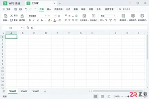 WPS 表格文件保存到本地方法