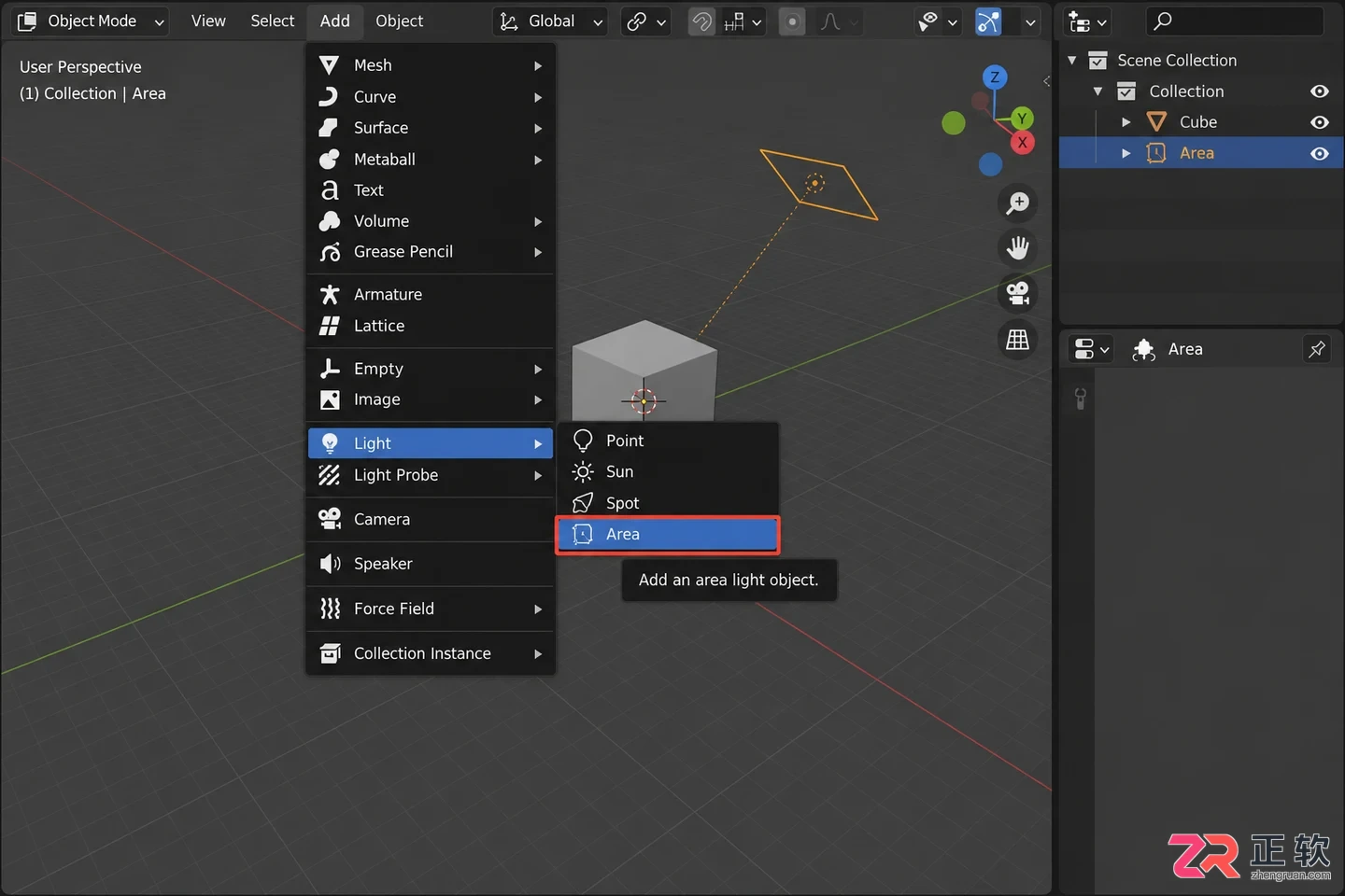 blender灯光不亮的设置方法与场景黑暗解决教程
