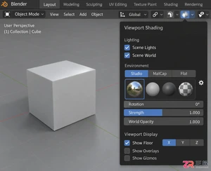 blender灯光不亮的设置方法与场景黑暗解决教程