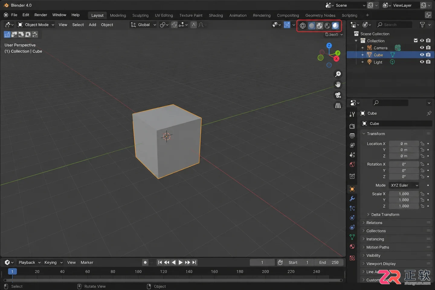 blender渲染视图在哪打开及具体操作步骤