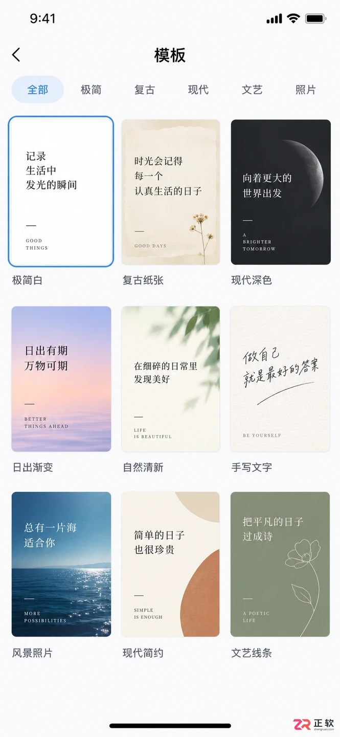 吉光卡片安装配置图完整教程与详细操作步骤