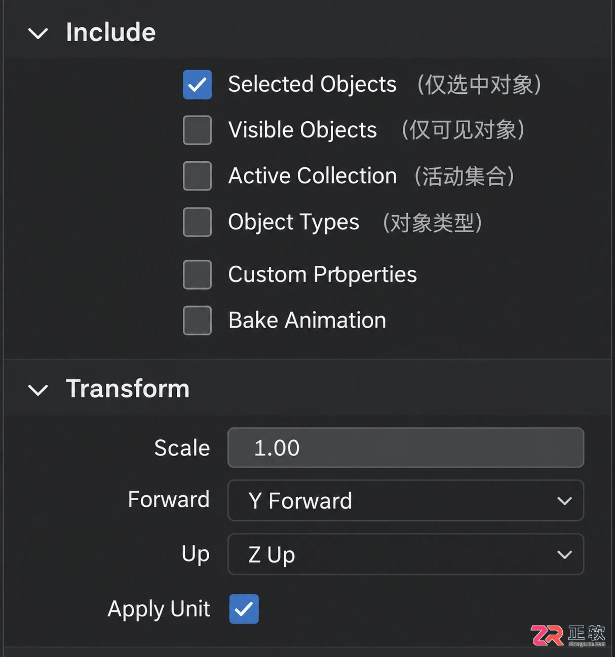 blender模型导出后变换出错怎么解决