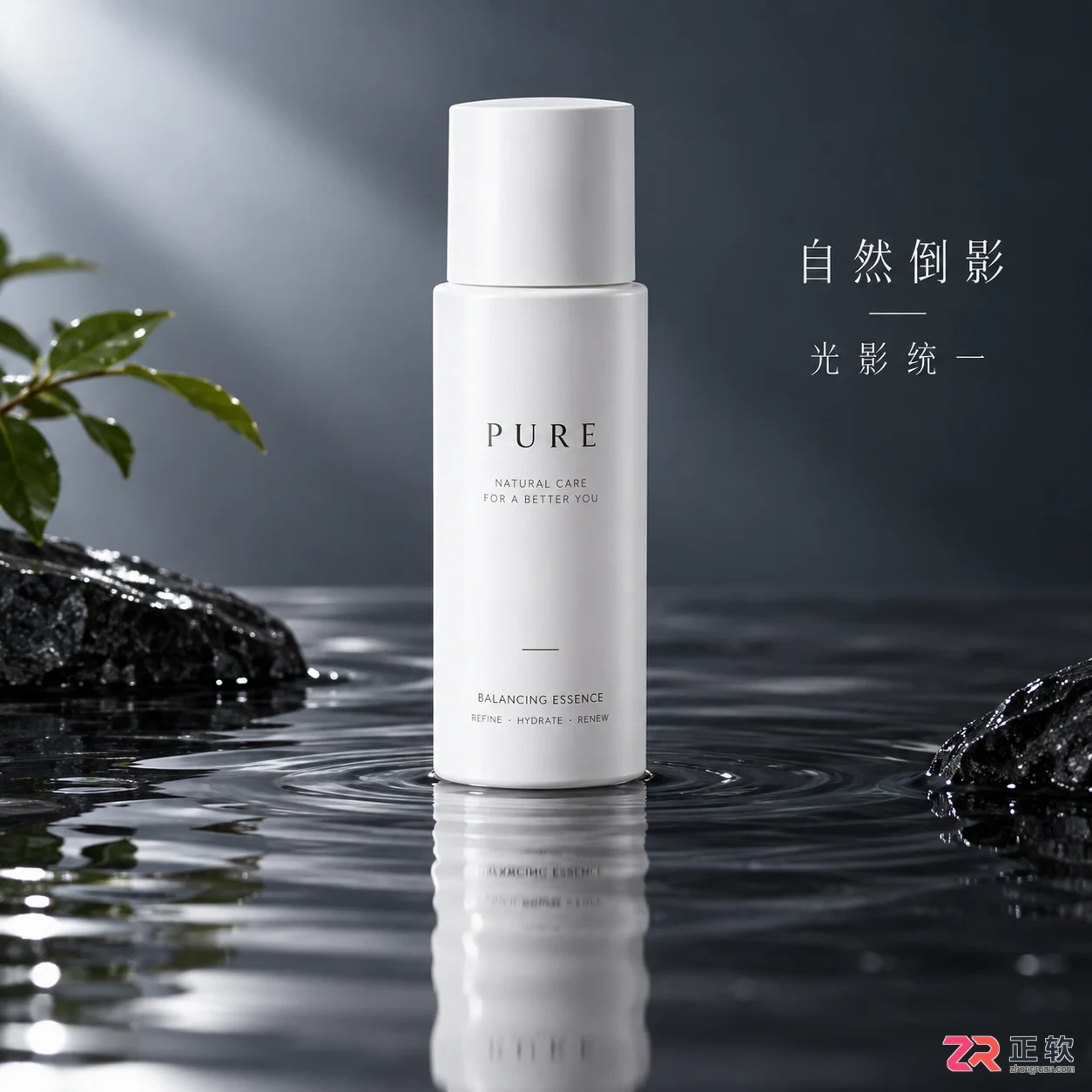 PixPix倒影与反射生成：如何做出亚克力与水面逼真倒影效果？