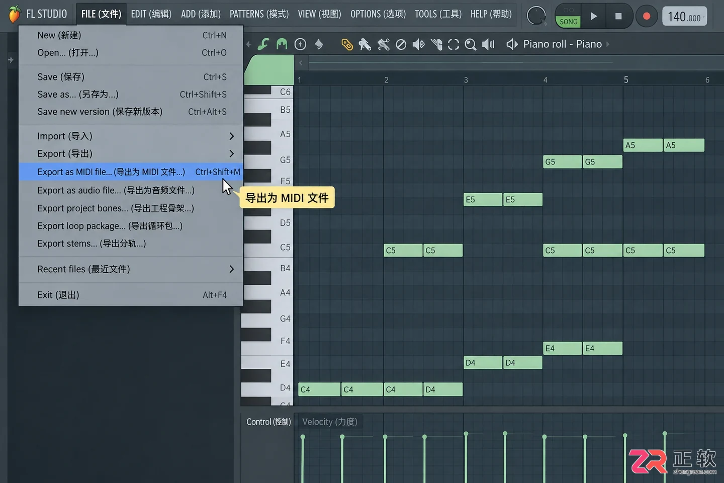 fl studio导出midi文件的详细操作教程