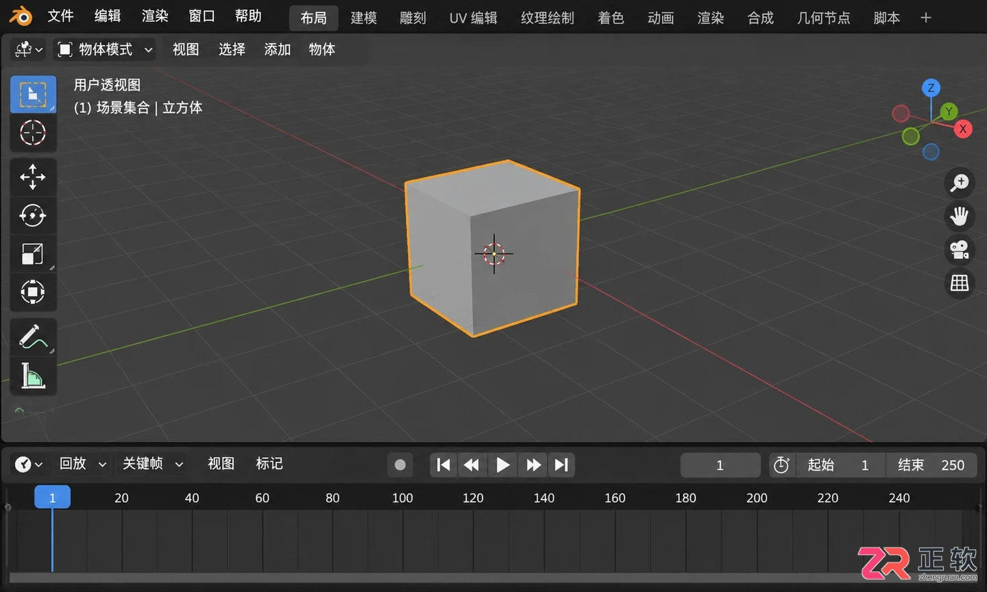 blender动画制作教程视频教程详解入门操作步骤解析