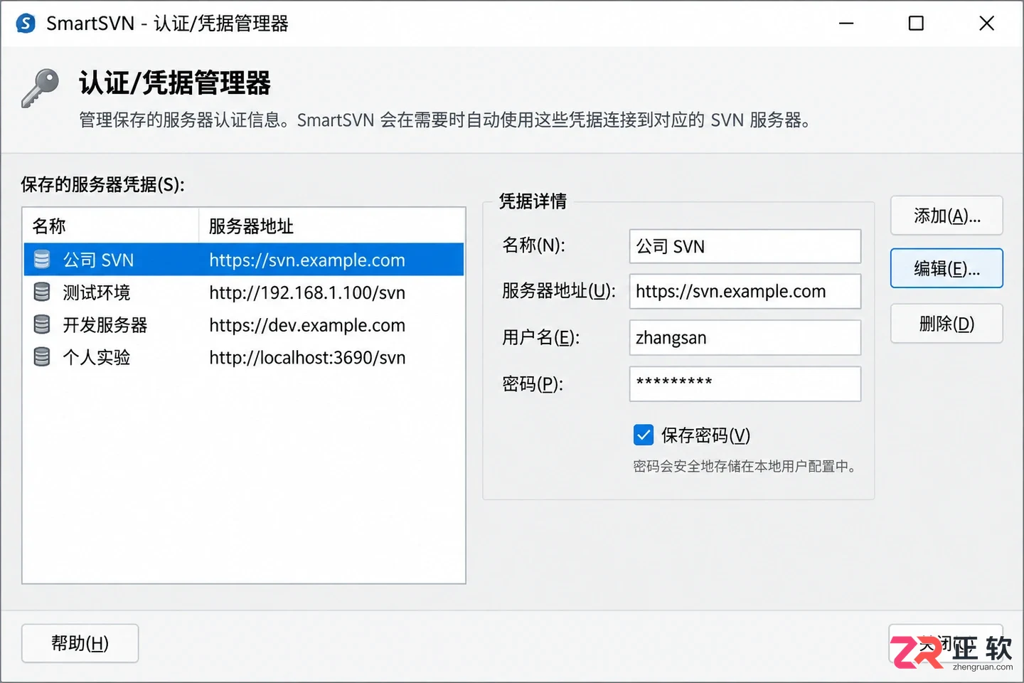 smartsvn连接失败怎么回事常见原因与解决方法
