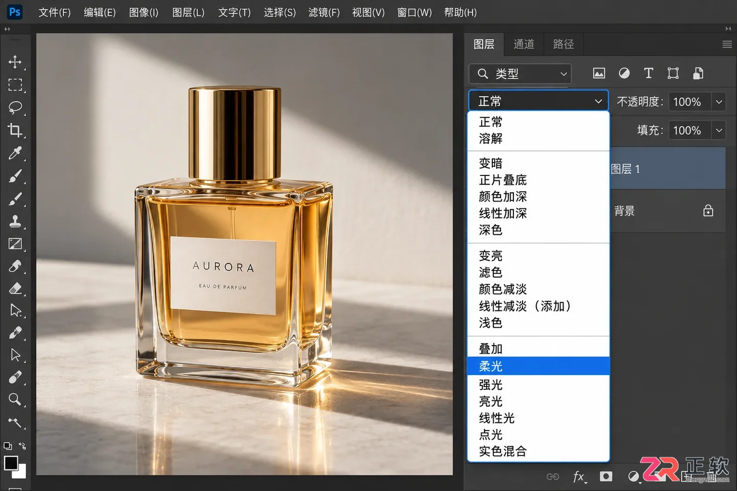 Photoshop调整图层配合混合模式:非破坏性编辑技巧