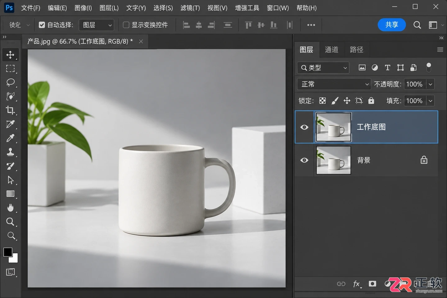 Photoshop调整图层配合混合模式:非破坏性编辑技巧