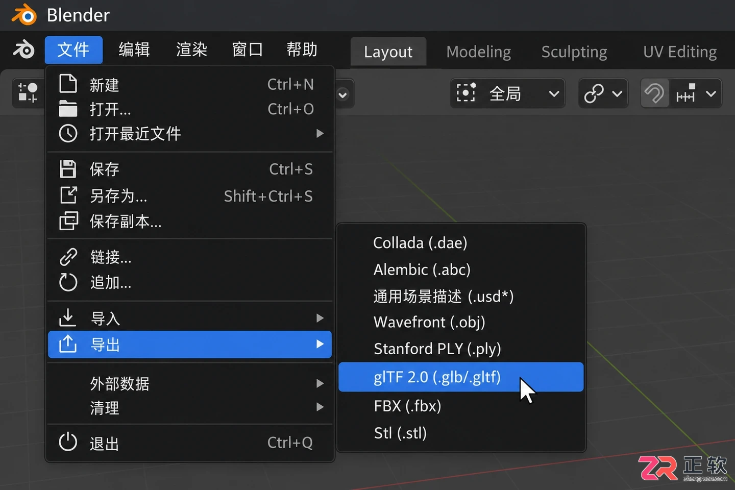blender导出模型web咋操作完整步骤教程