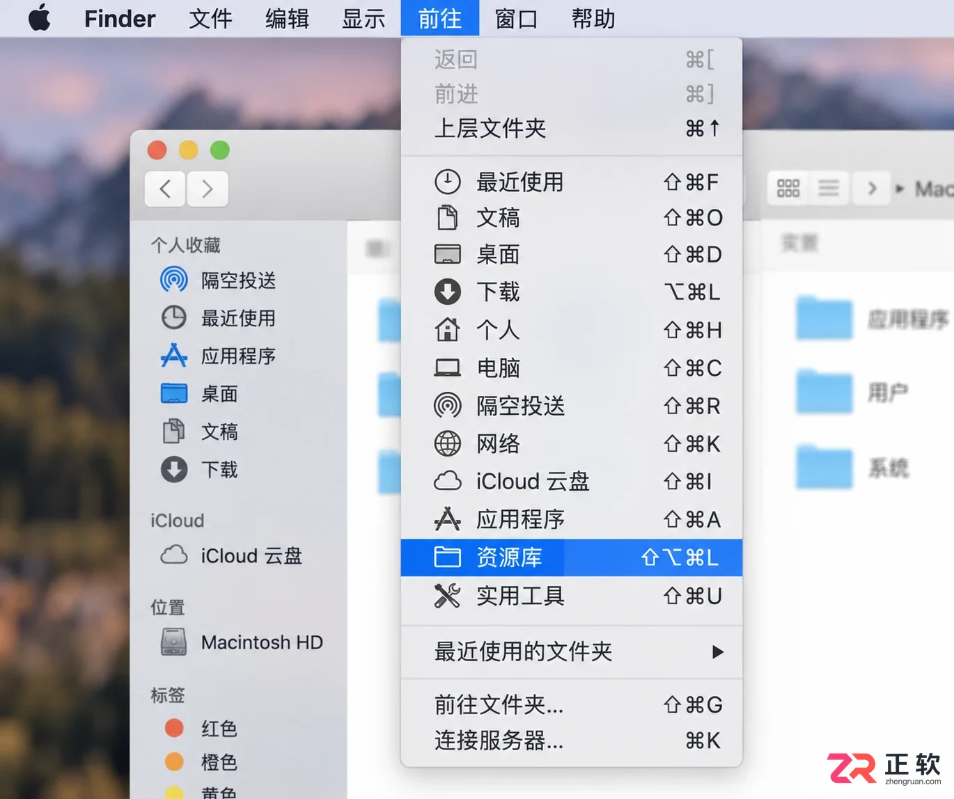 macbooster卸载清理软件彻底移除残留教程