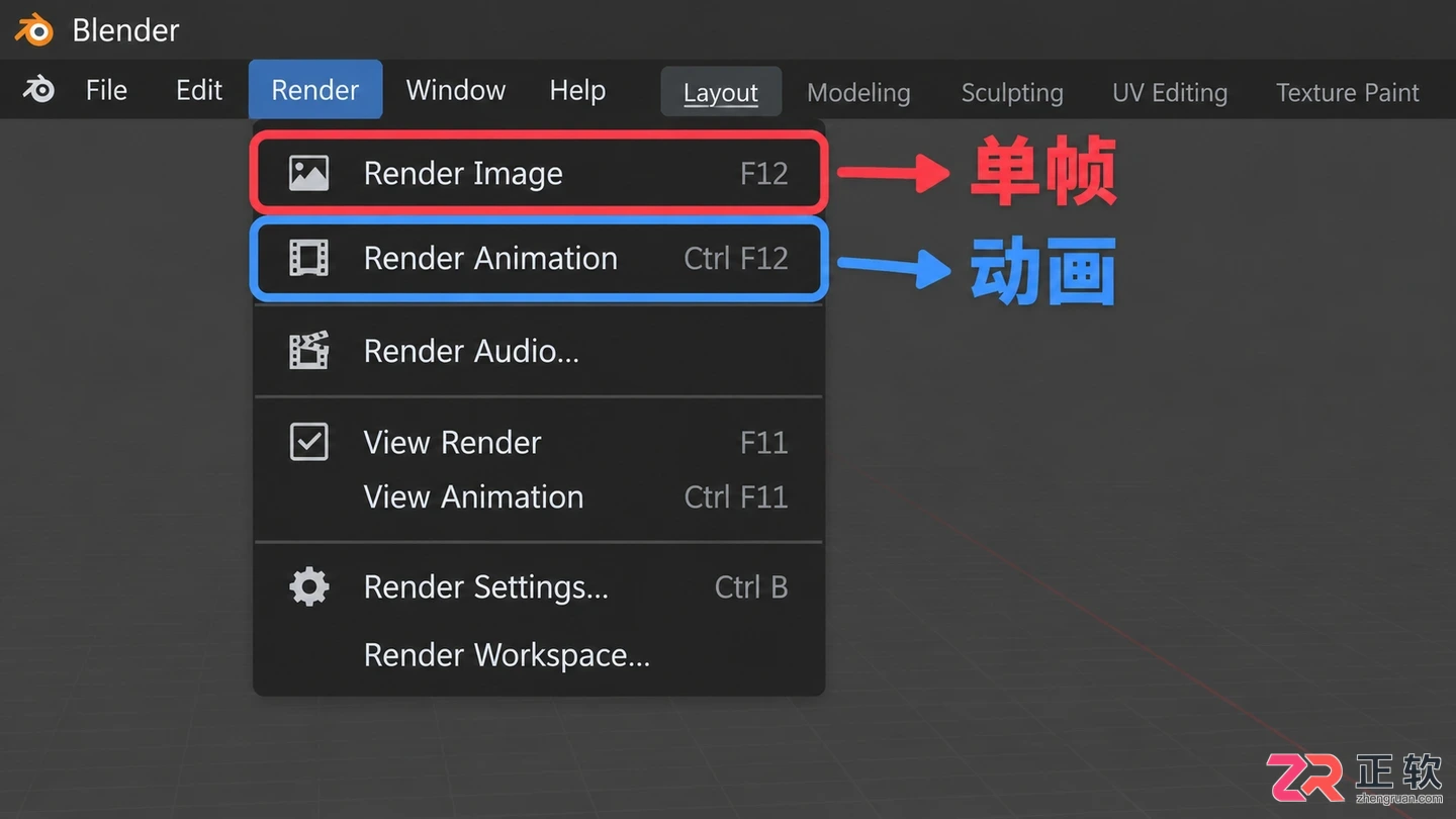 blender渲染失败原因排查与解决教程